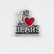 I Love Bears