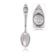 Georgia State Seal Spoon