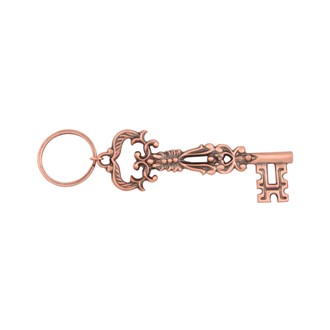 Skeleton Key Ring