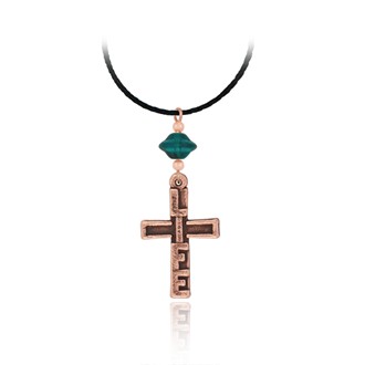 LIFE Cross Pendant