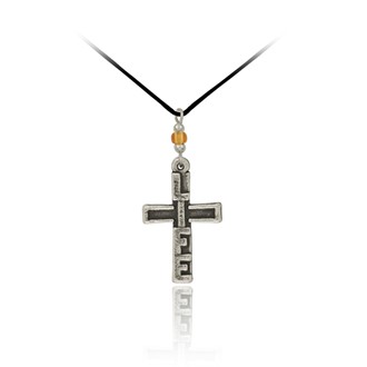 LIFE Cross Pendant