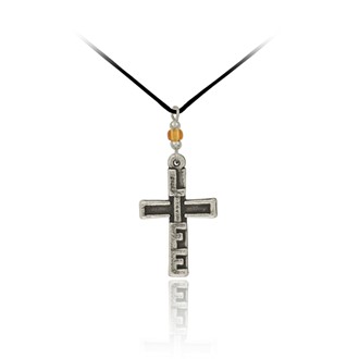 LIFE Cross Pendant