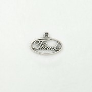 Thanks in Oval